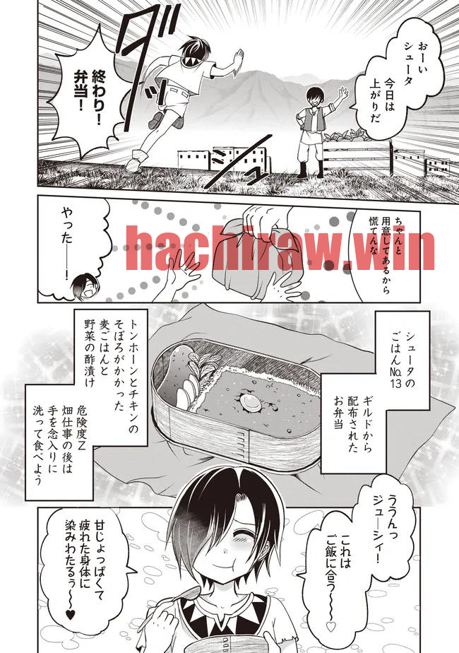 img 15