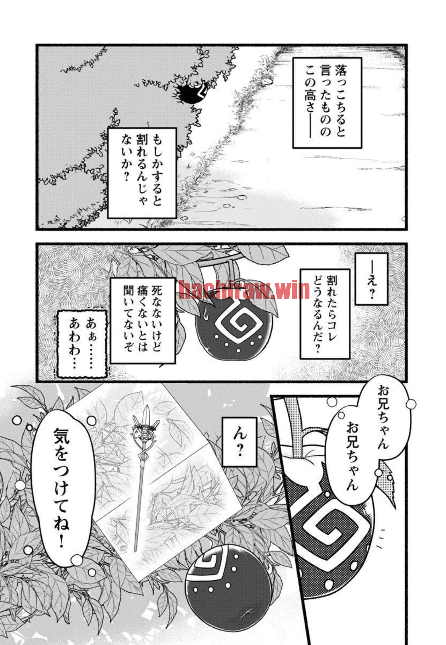 img 10