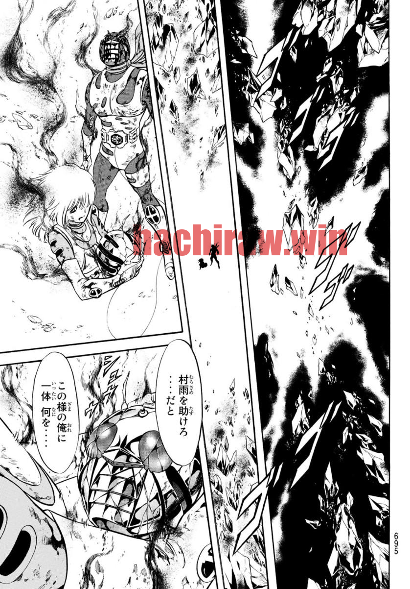 img 2