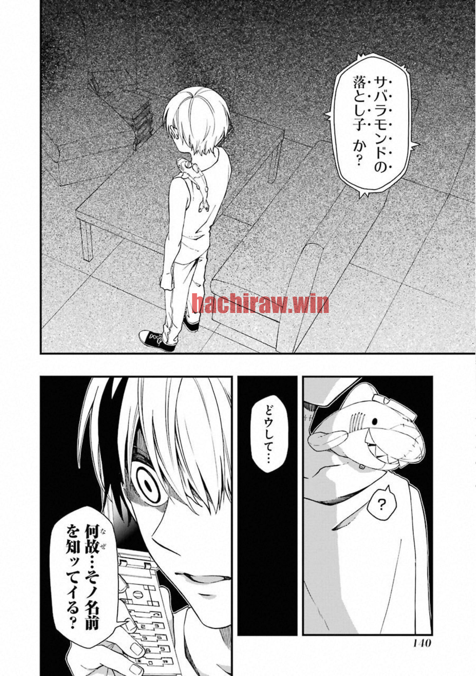 img 11
