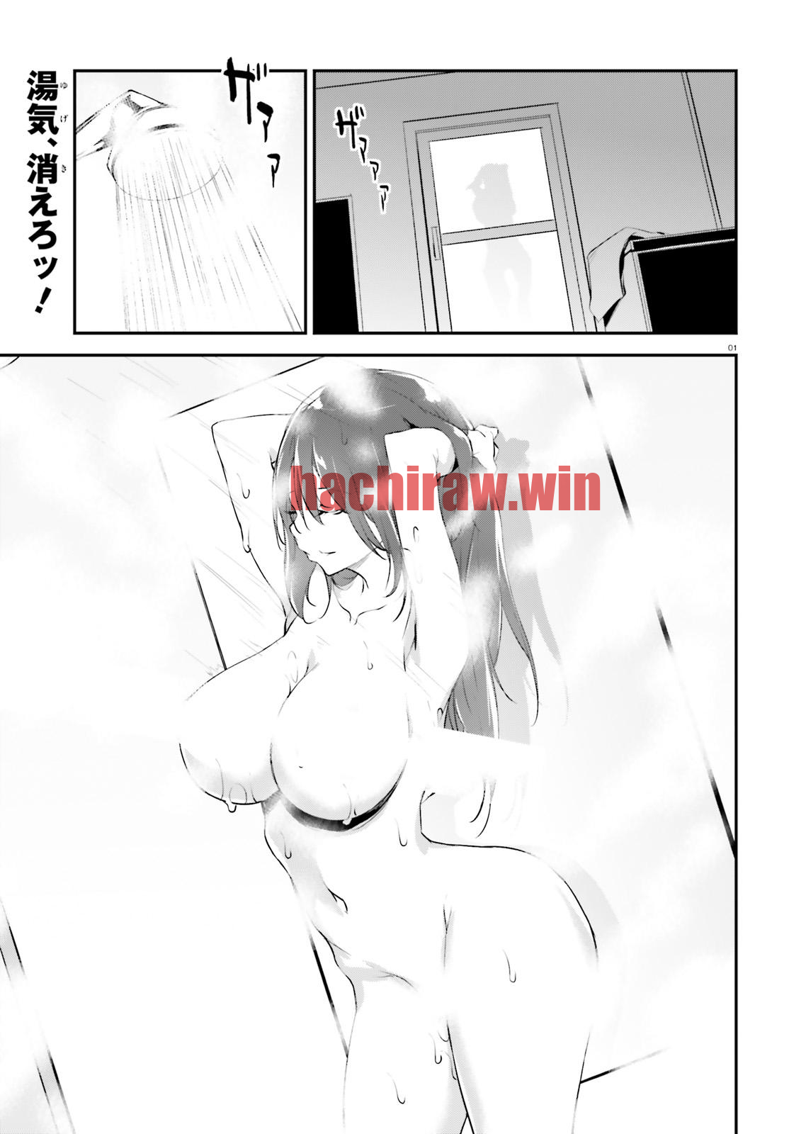 img 0