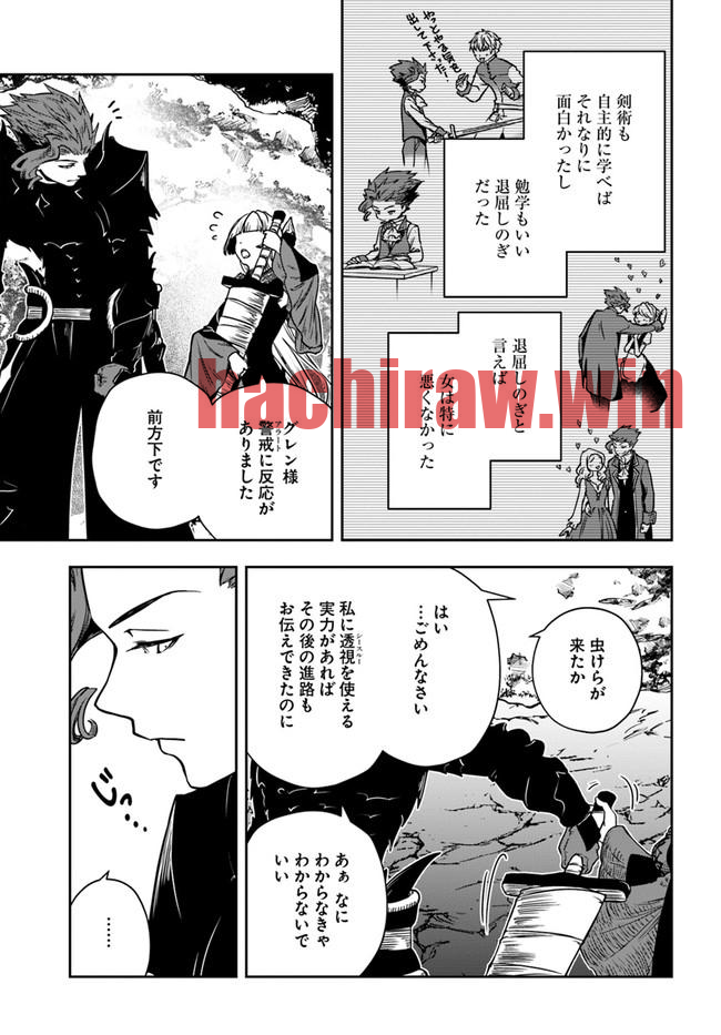 img 16