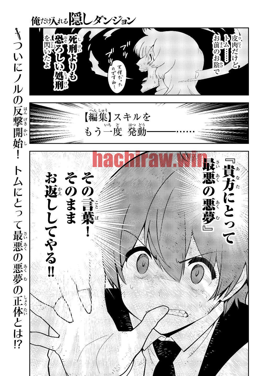 img 24