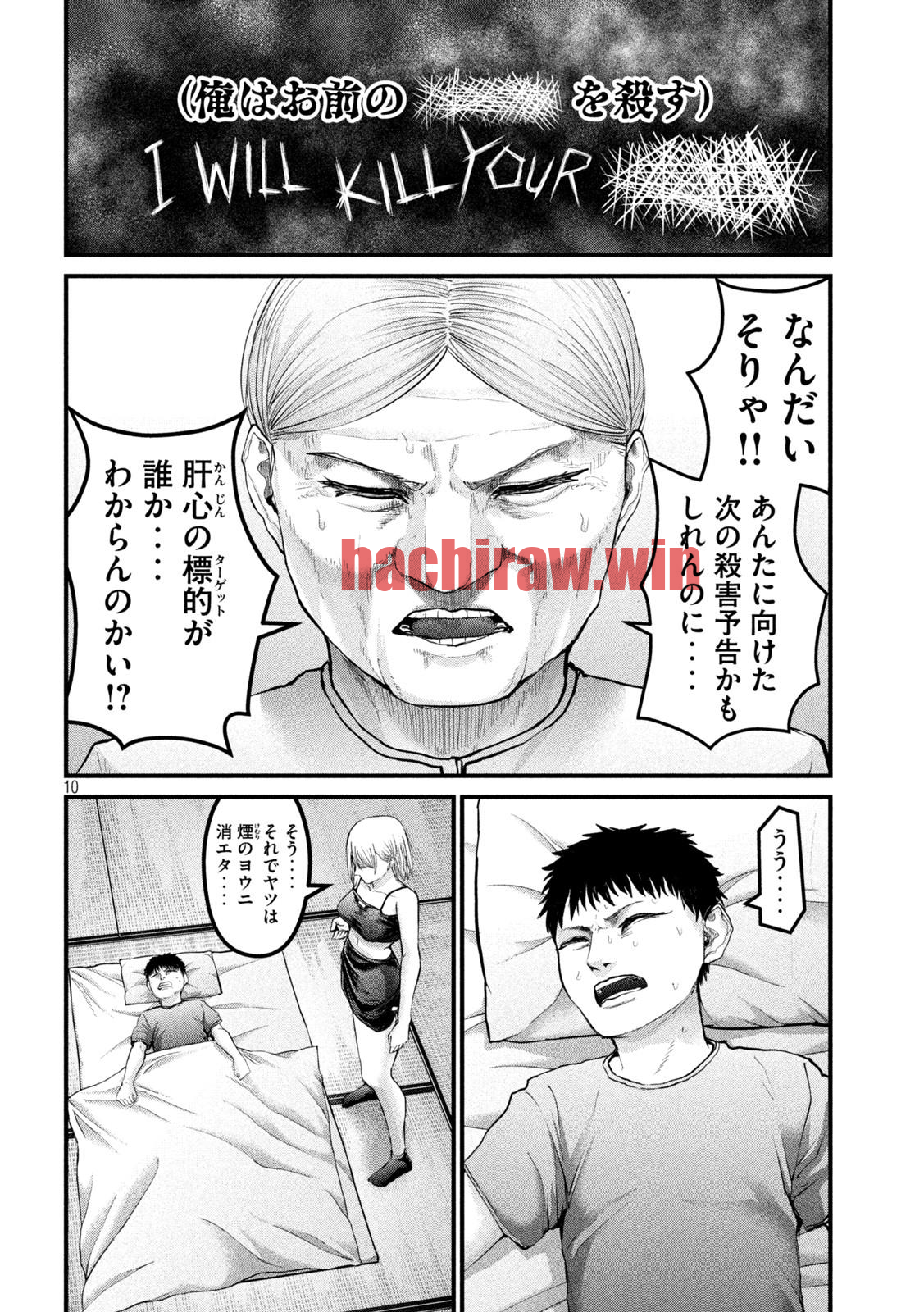 img 9