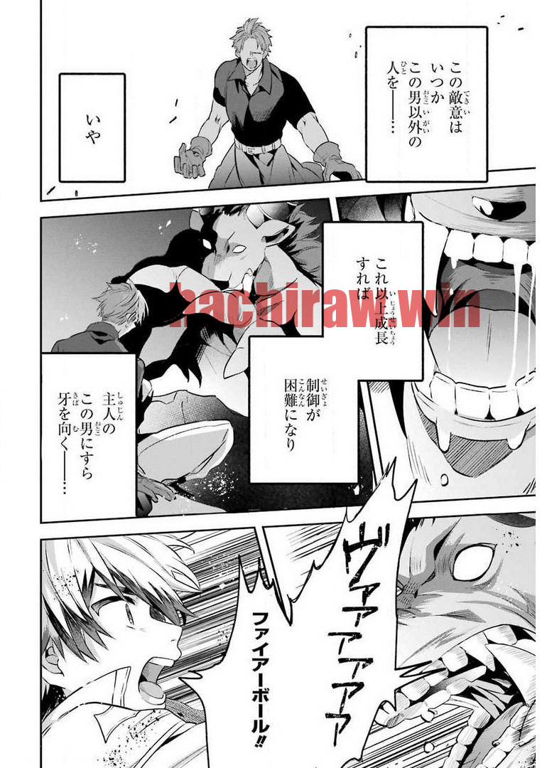 img 7