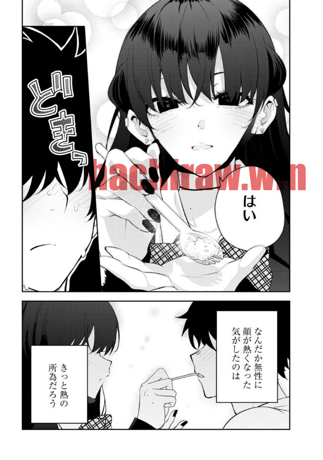 img 3
