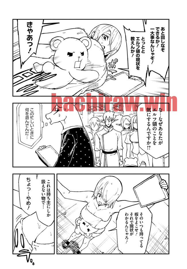 img 3