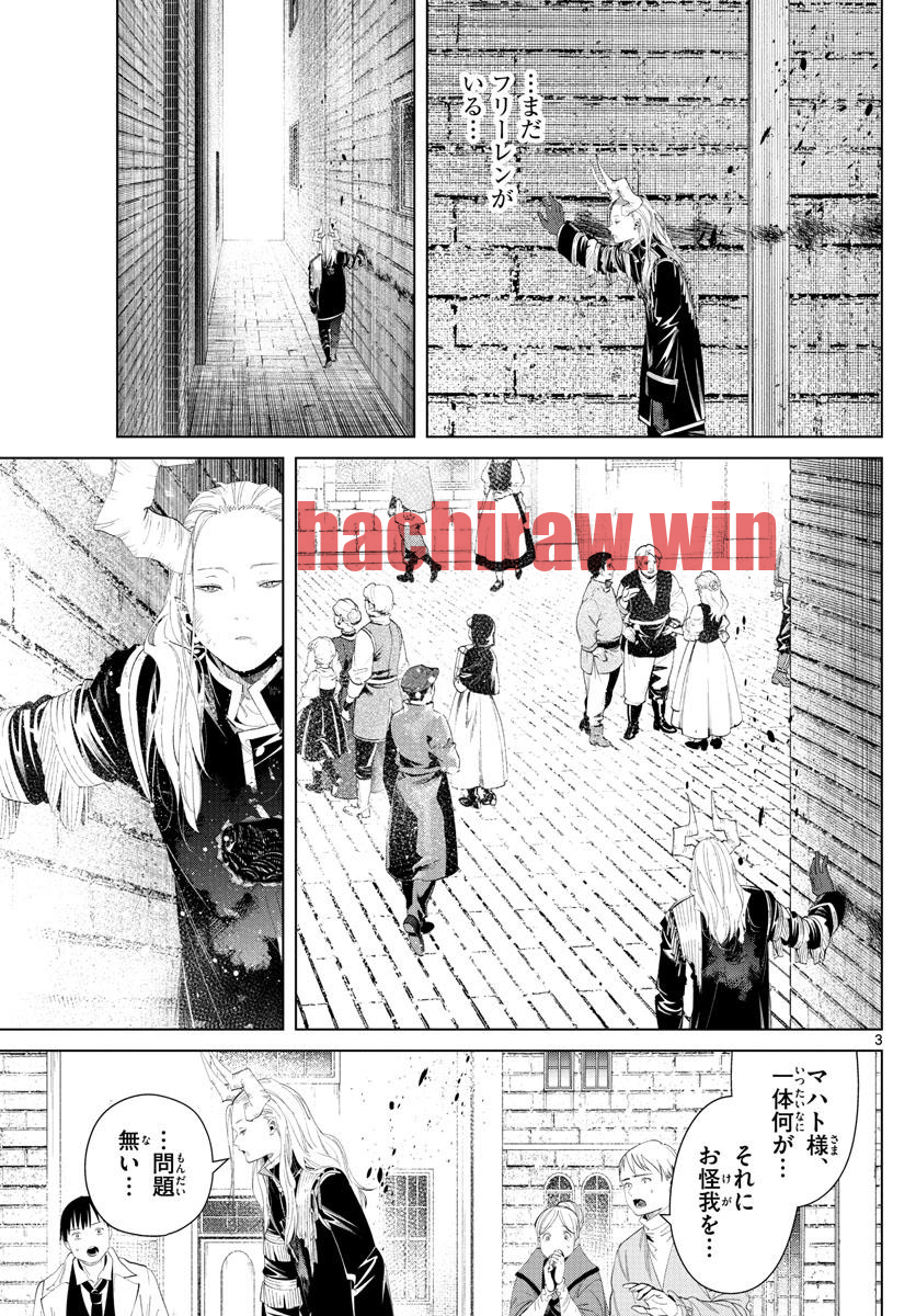 img 2