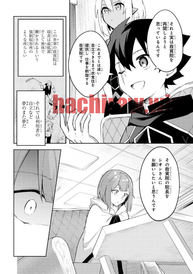 img 0