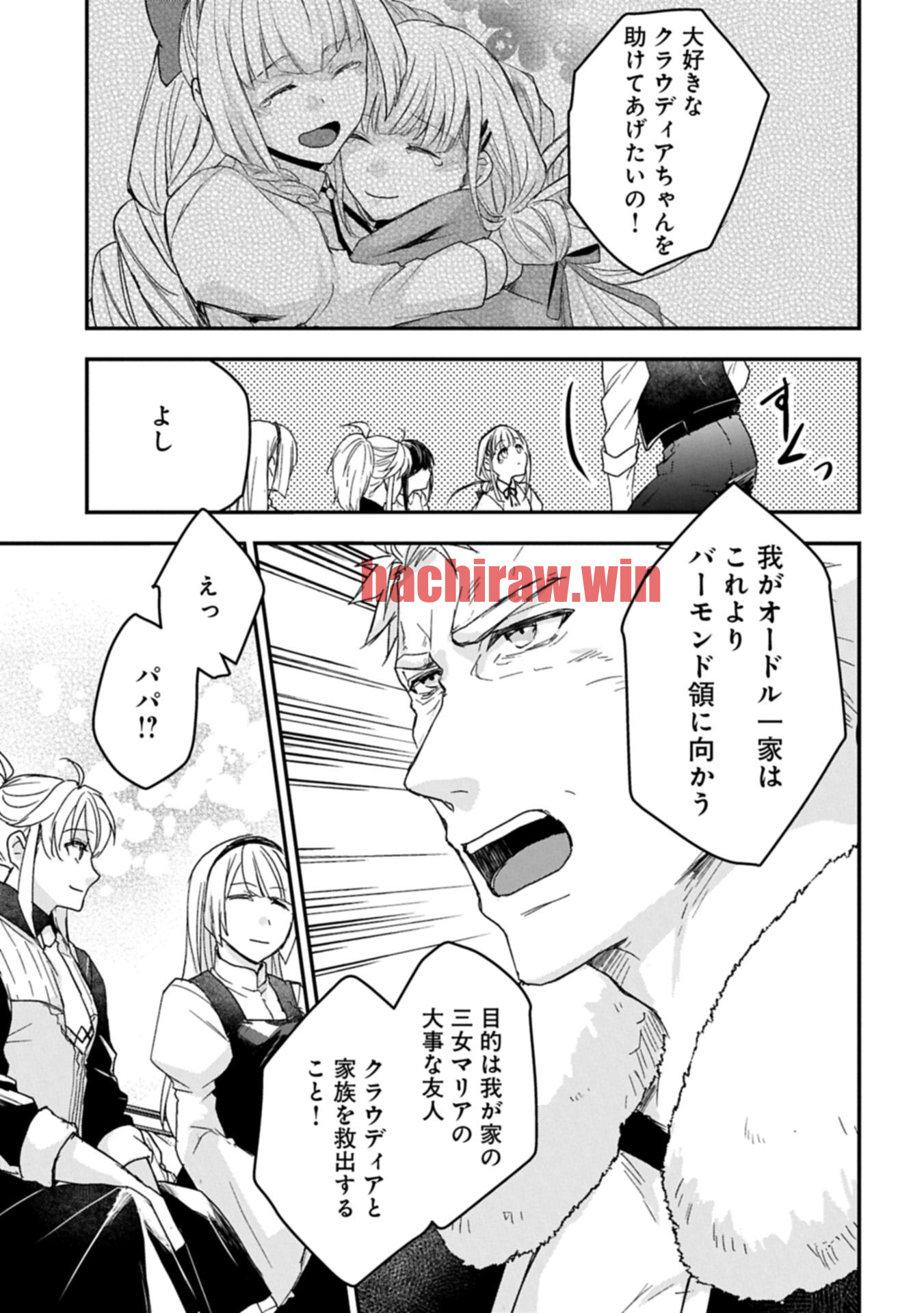 img 6