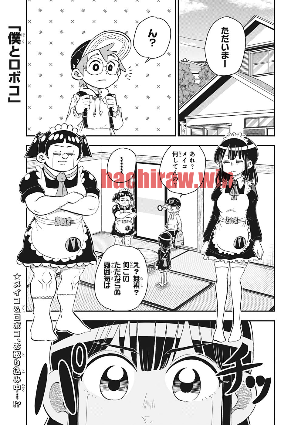 img 0