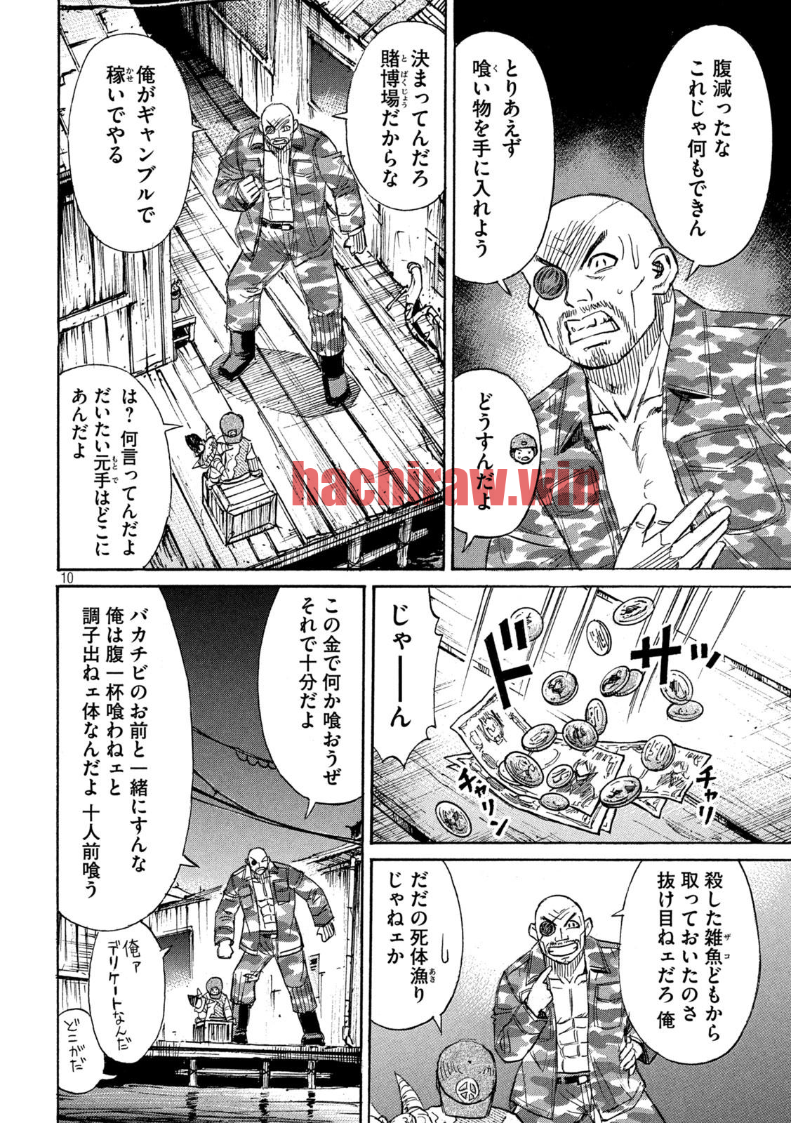 img 9