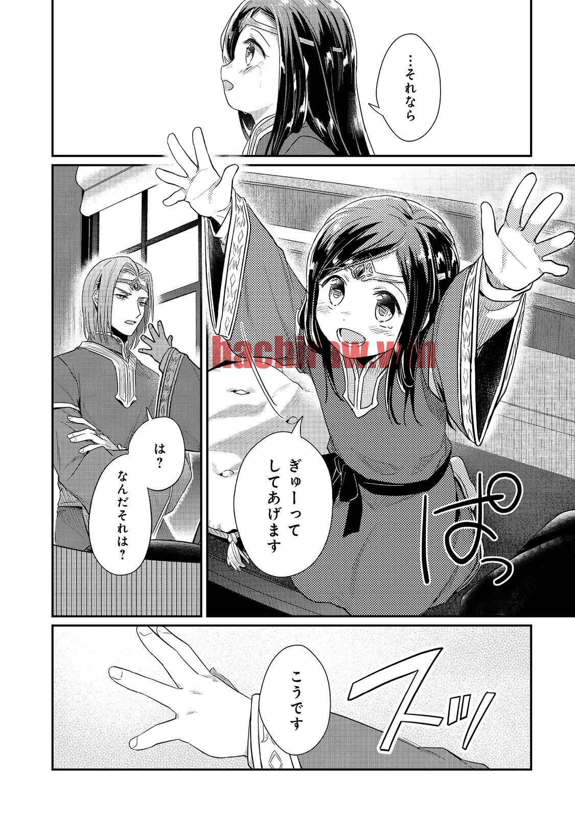 img 13