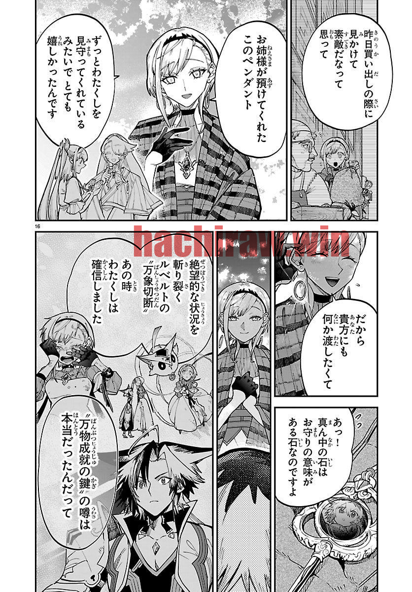 img 15