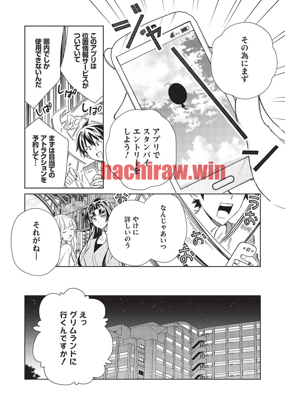 img 2
