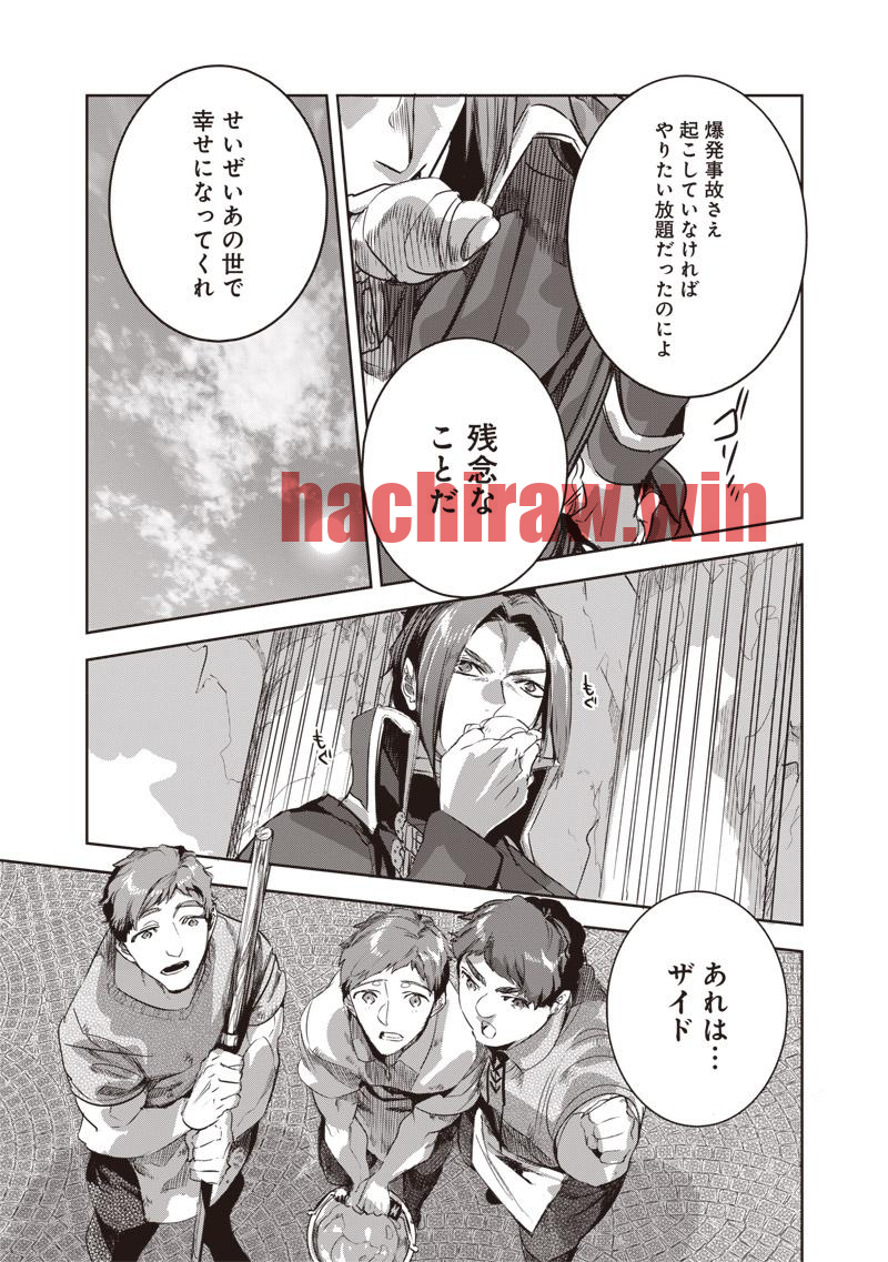 img 6