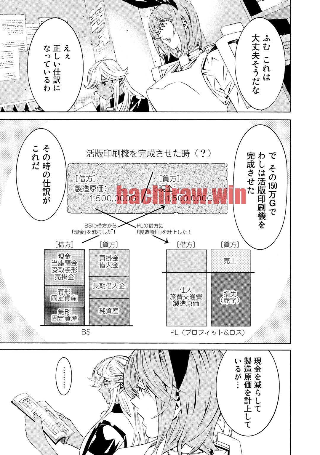 img 11