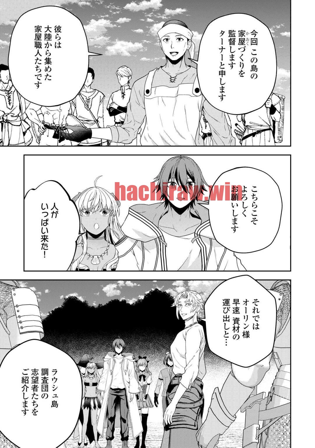 img 2