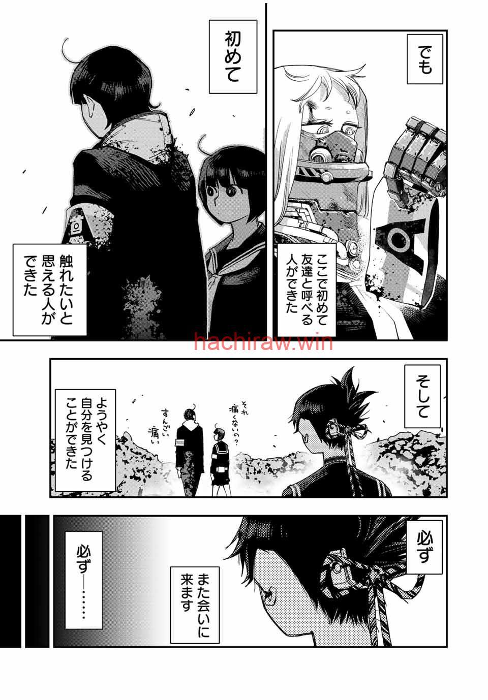 img 30