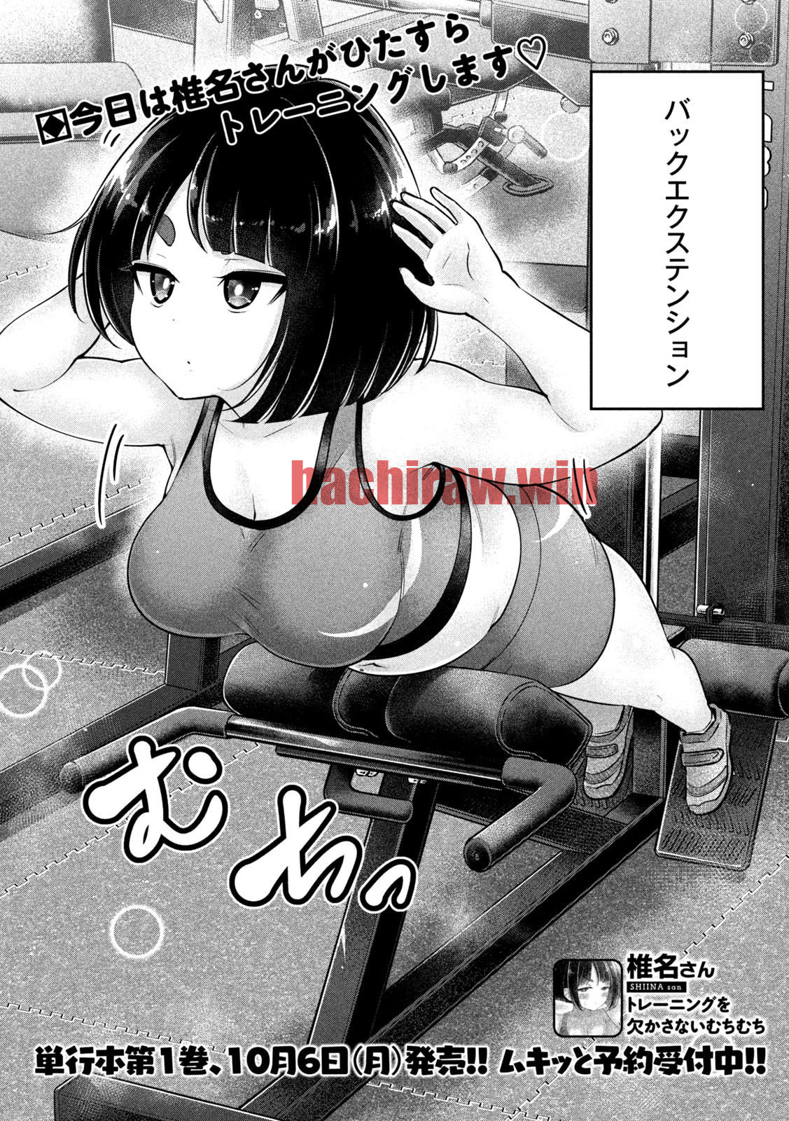 img 2