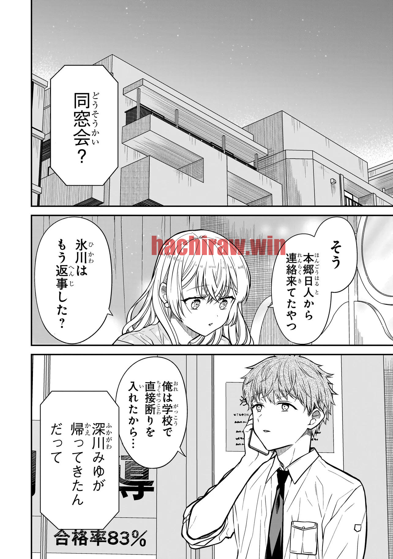 img 3