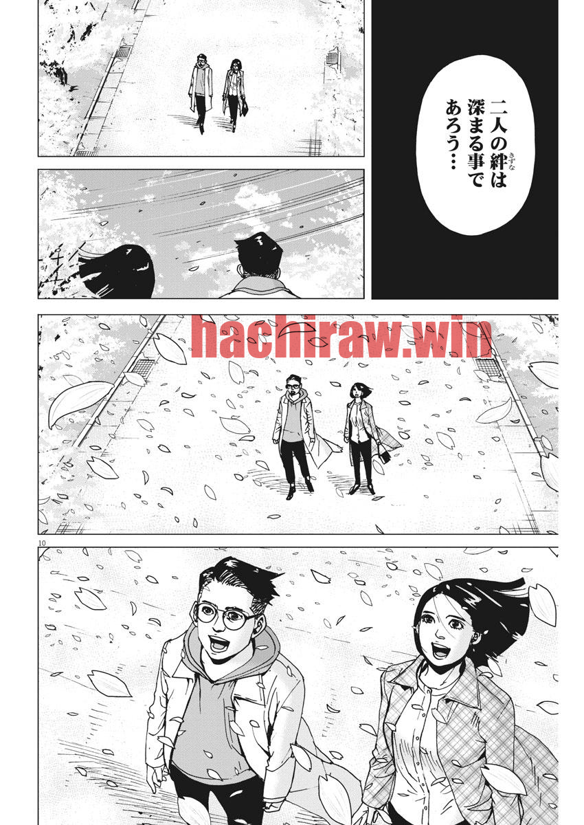 img 9