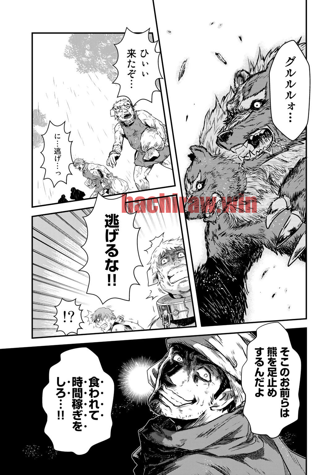 img 12