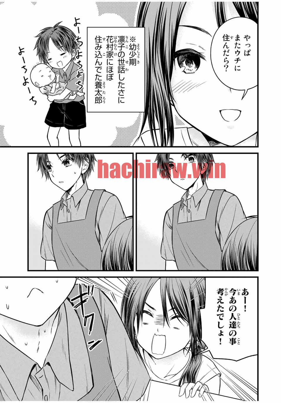 img 6