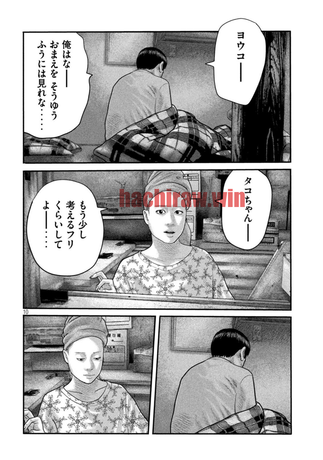 img 9