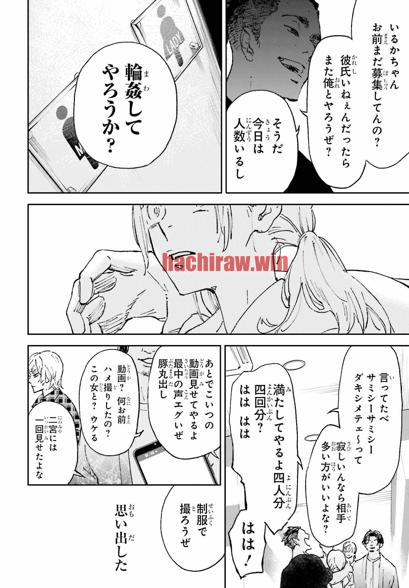 img 30