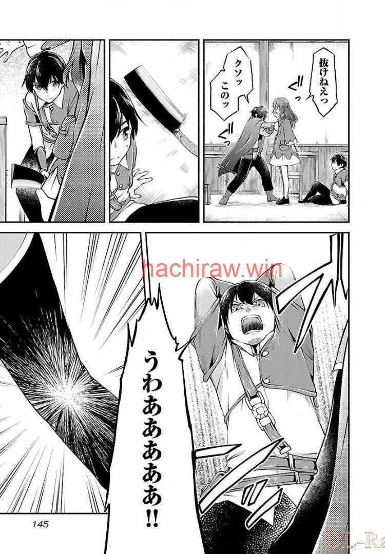 img 12
