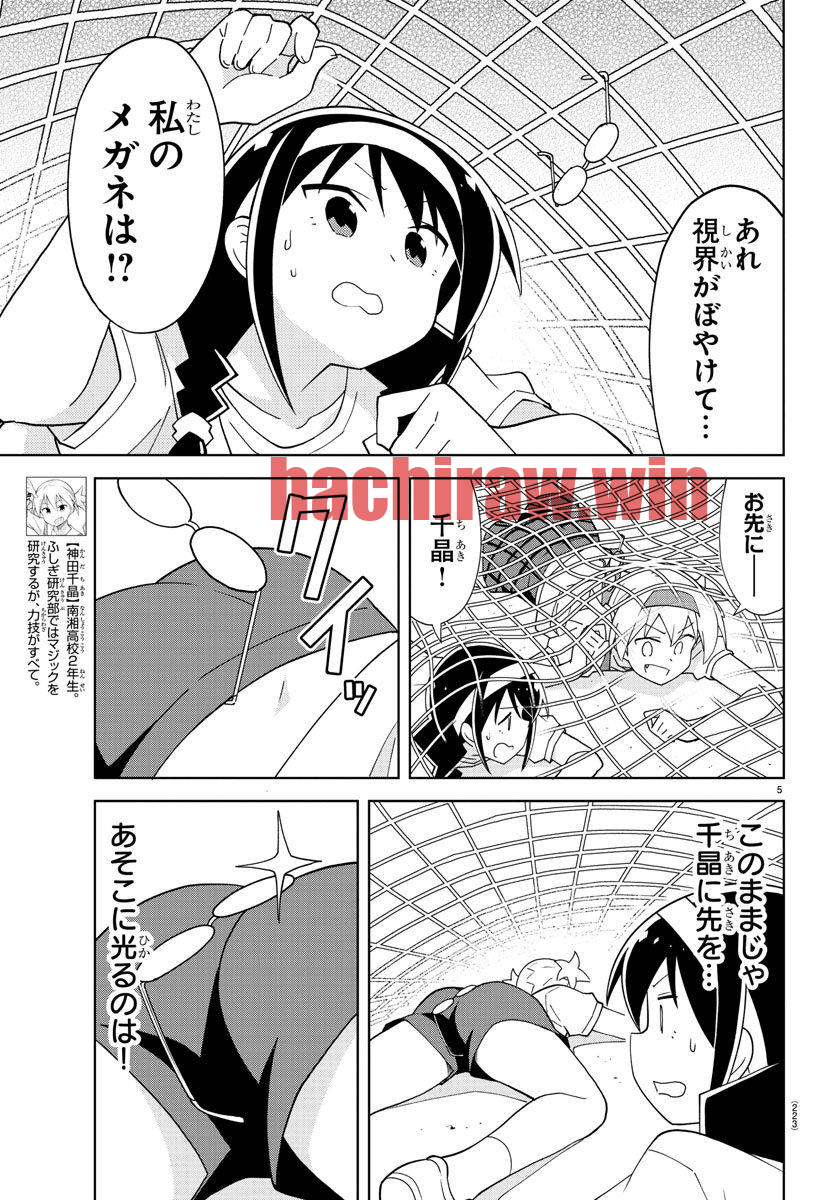 img 4