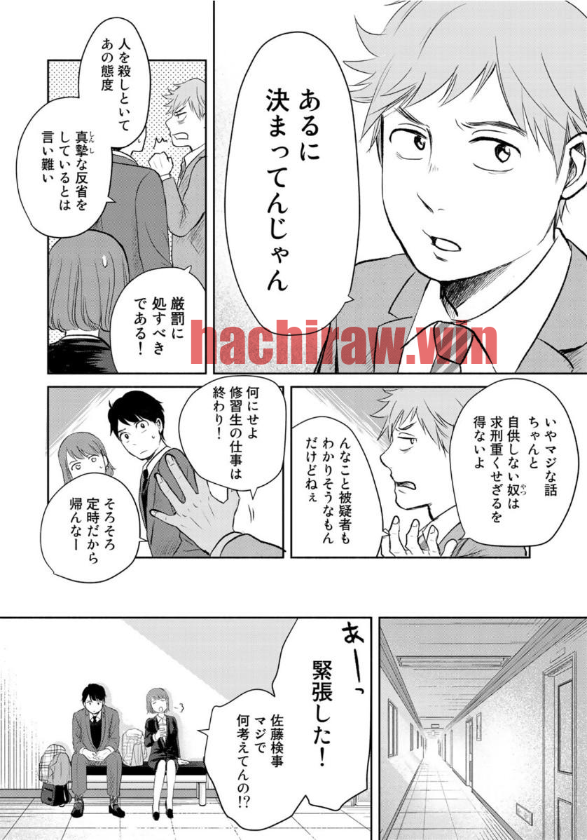img 21