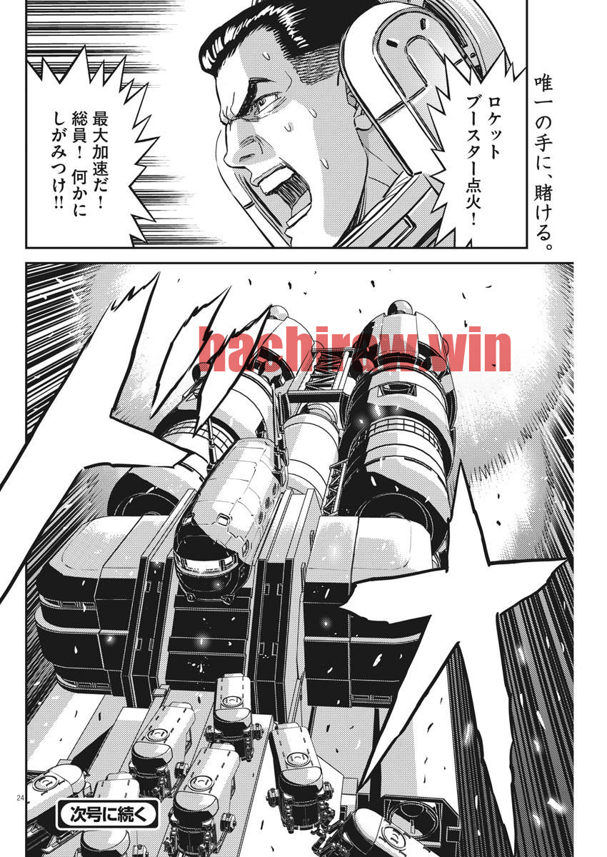 img 23