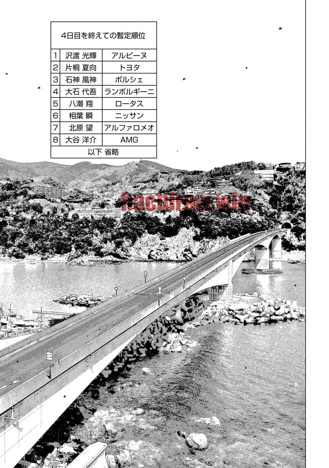 img 2
