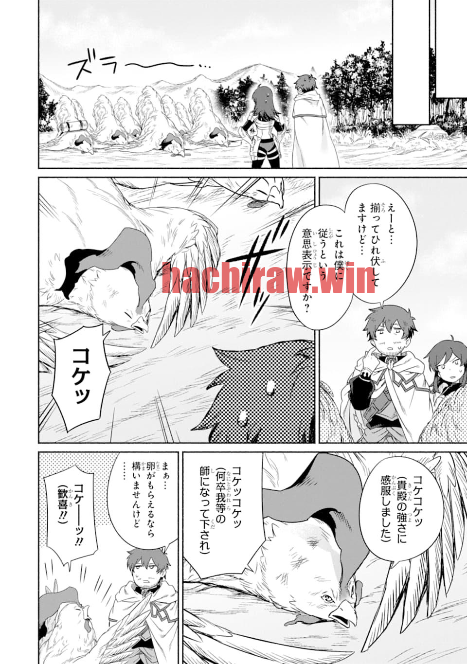 img 29
