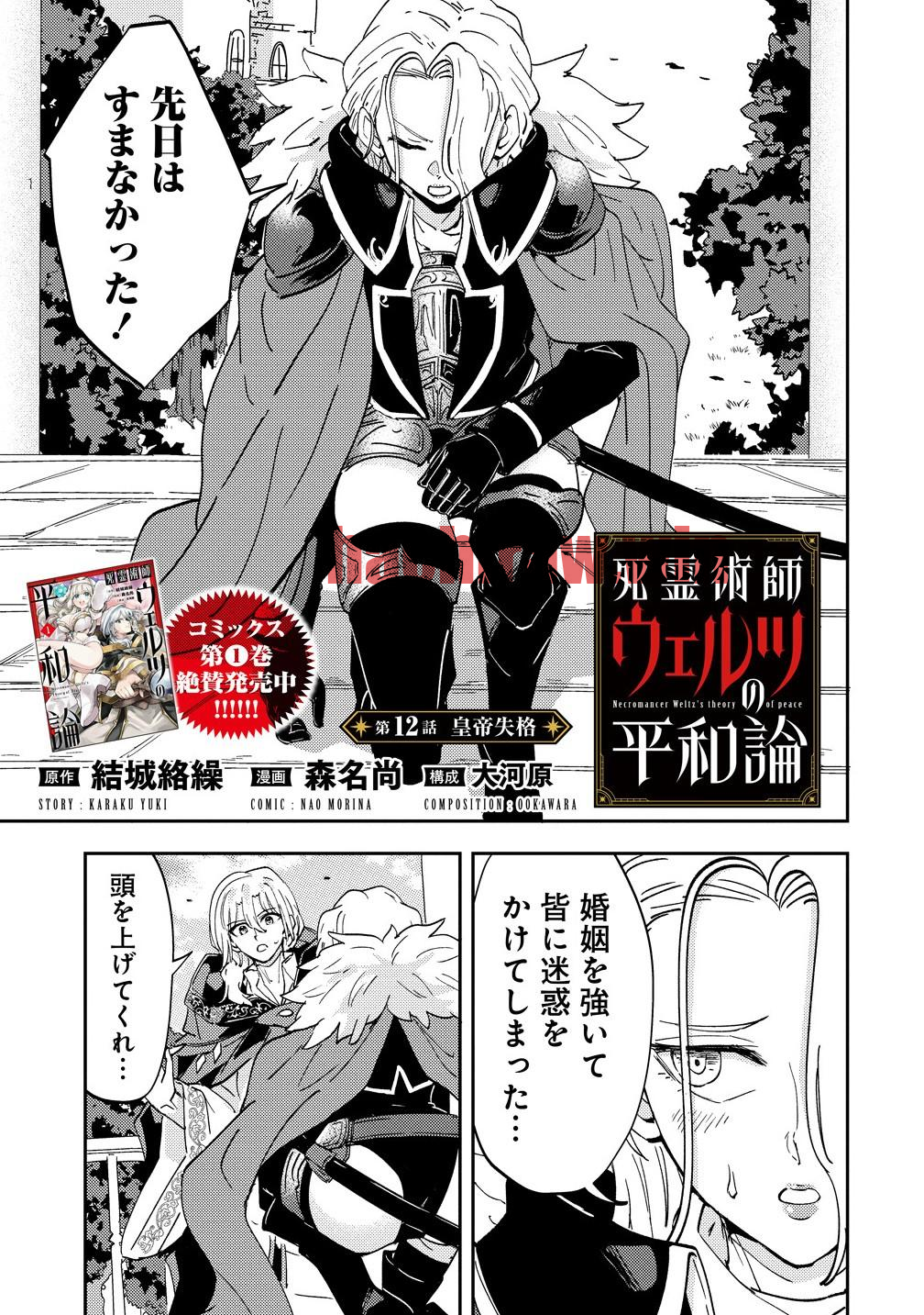 img 0