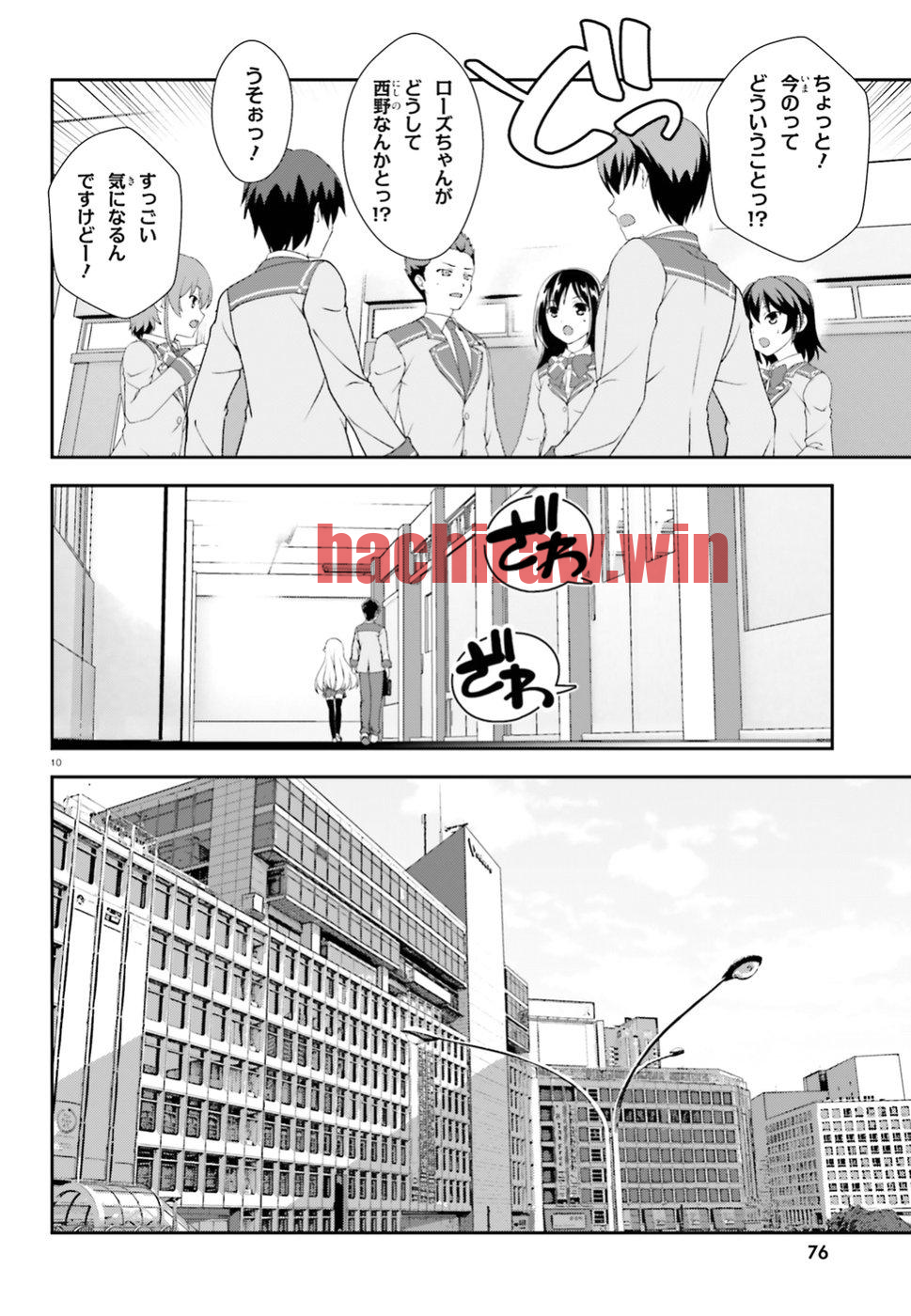 img 9