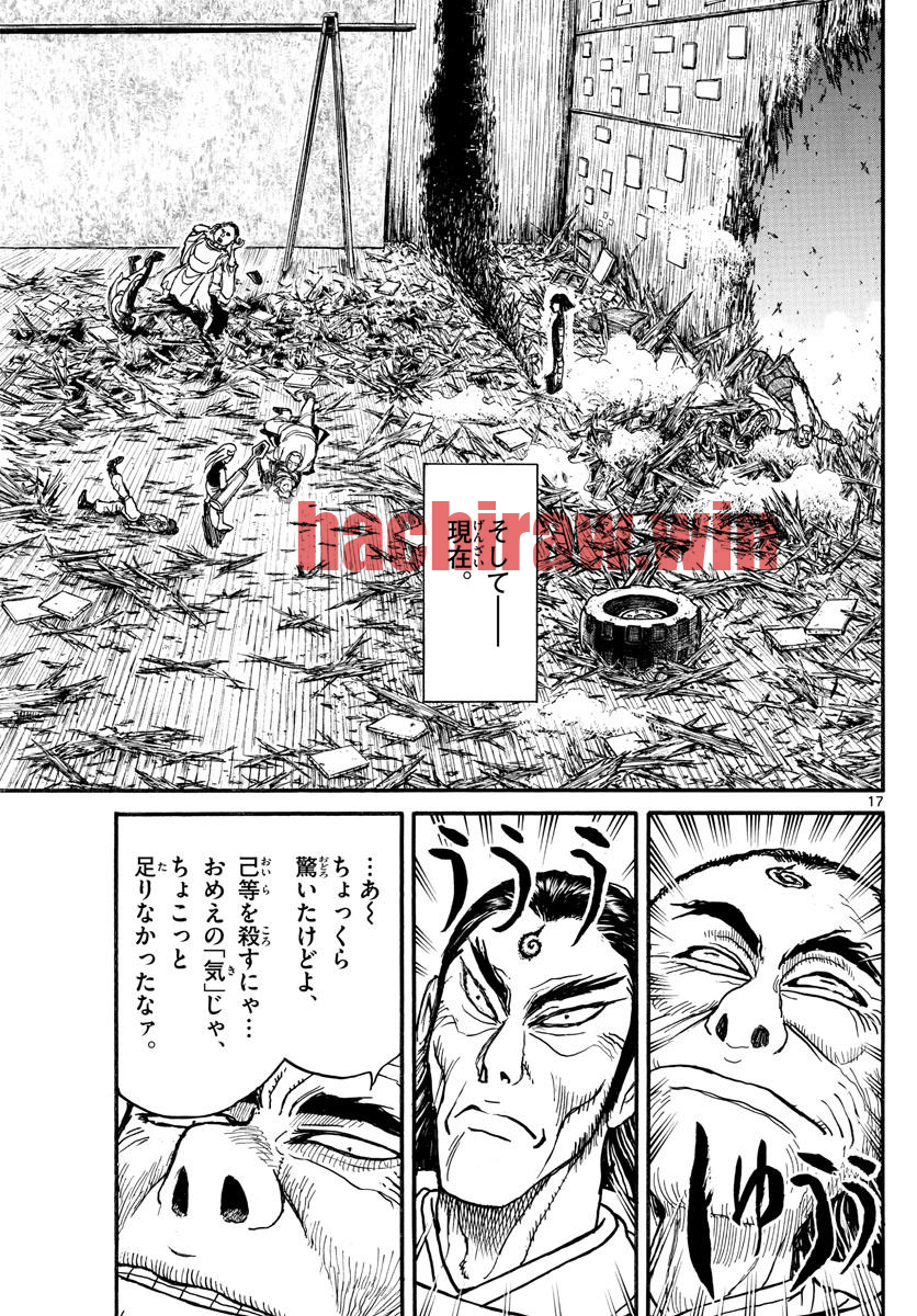 img 16