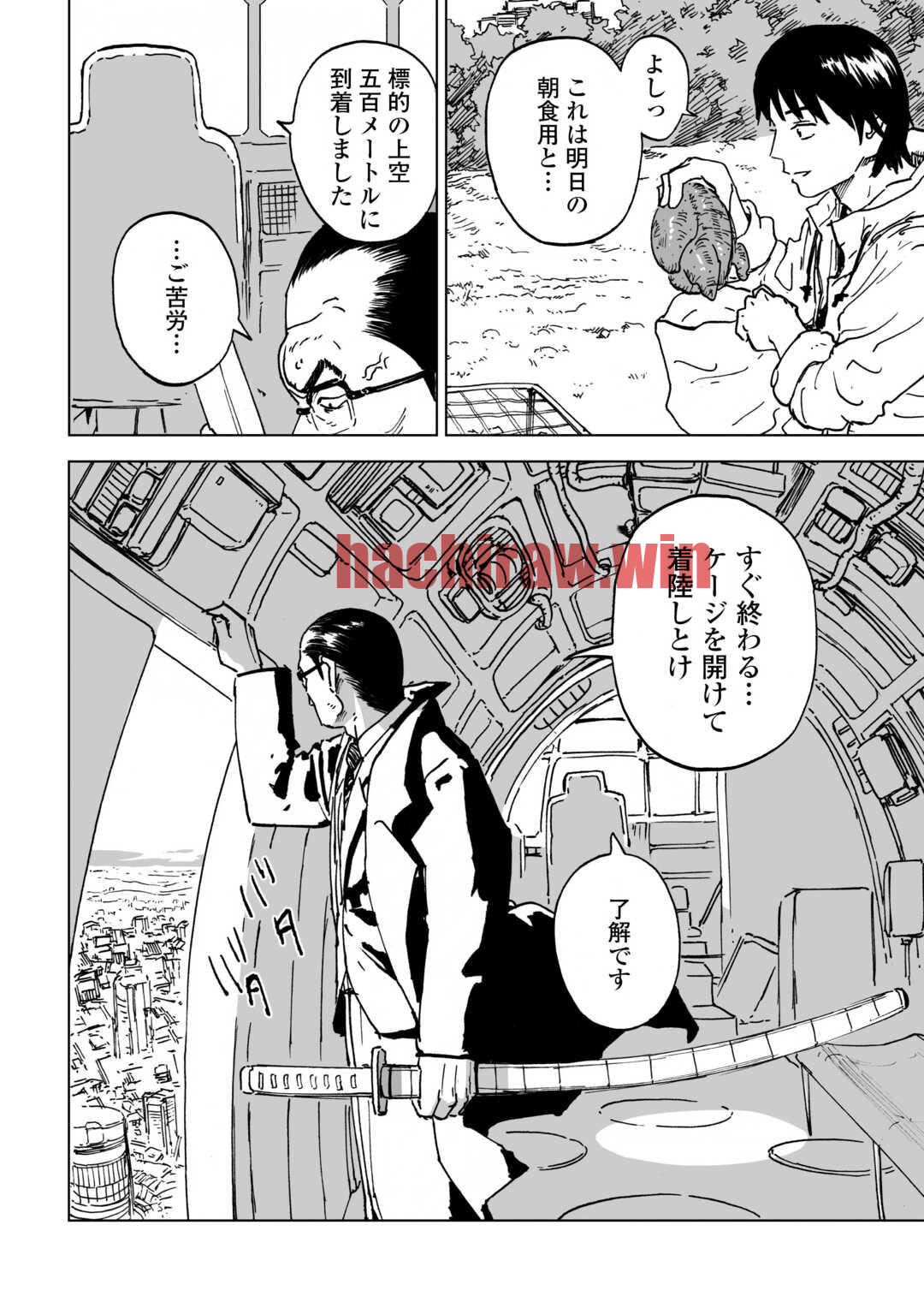 img 24