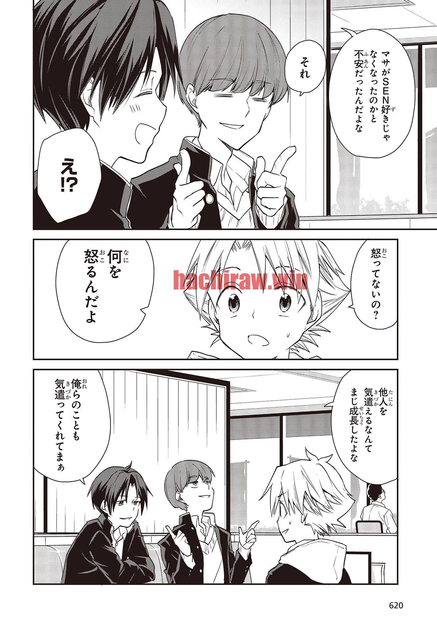 img 23