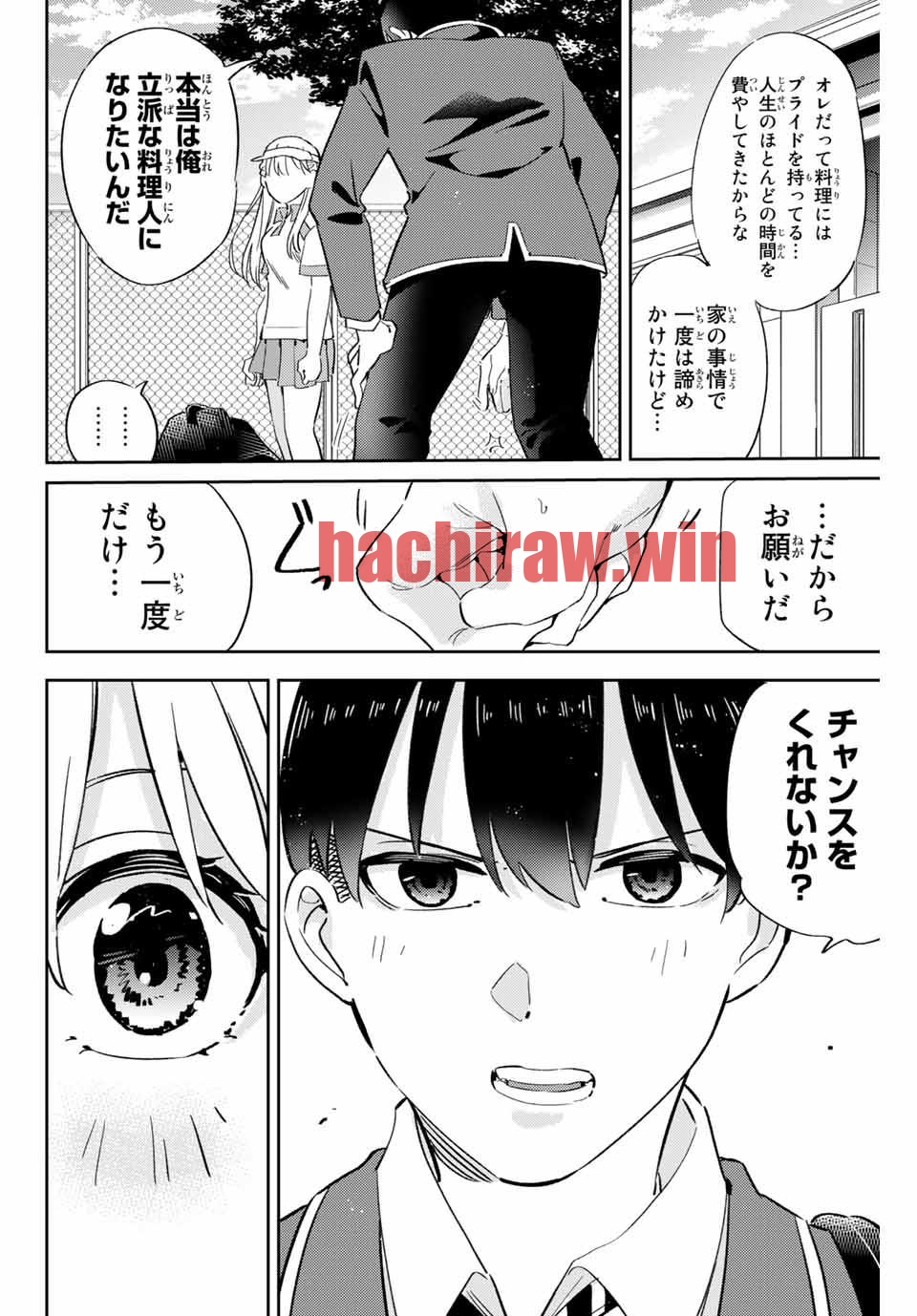 img 21