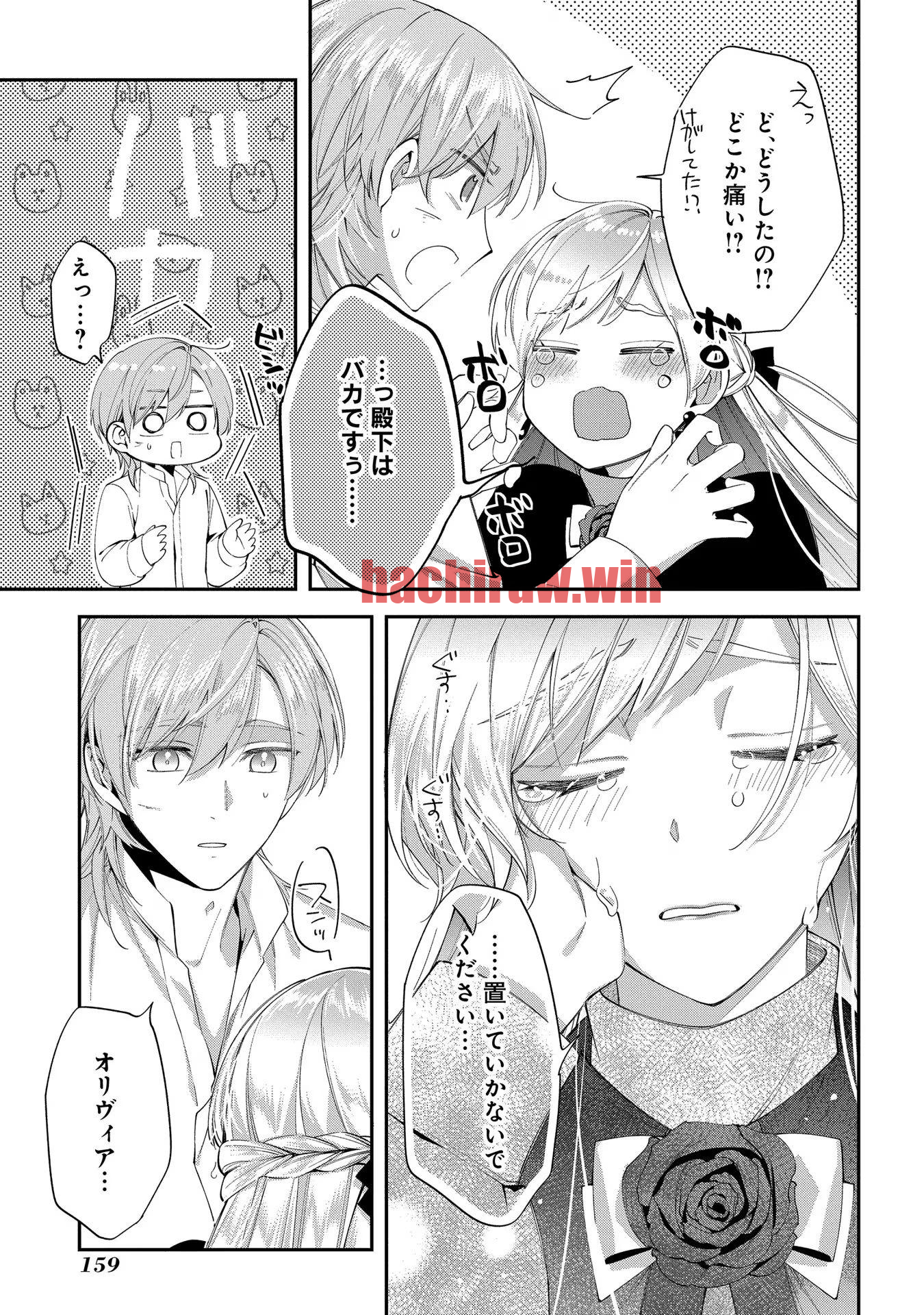 img 23
