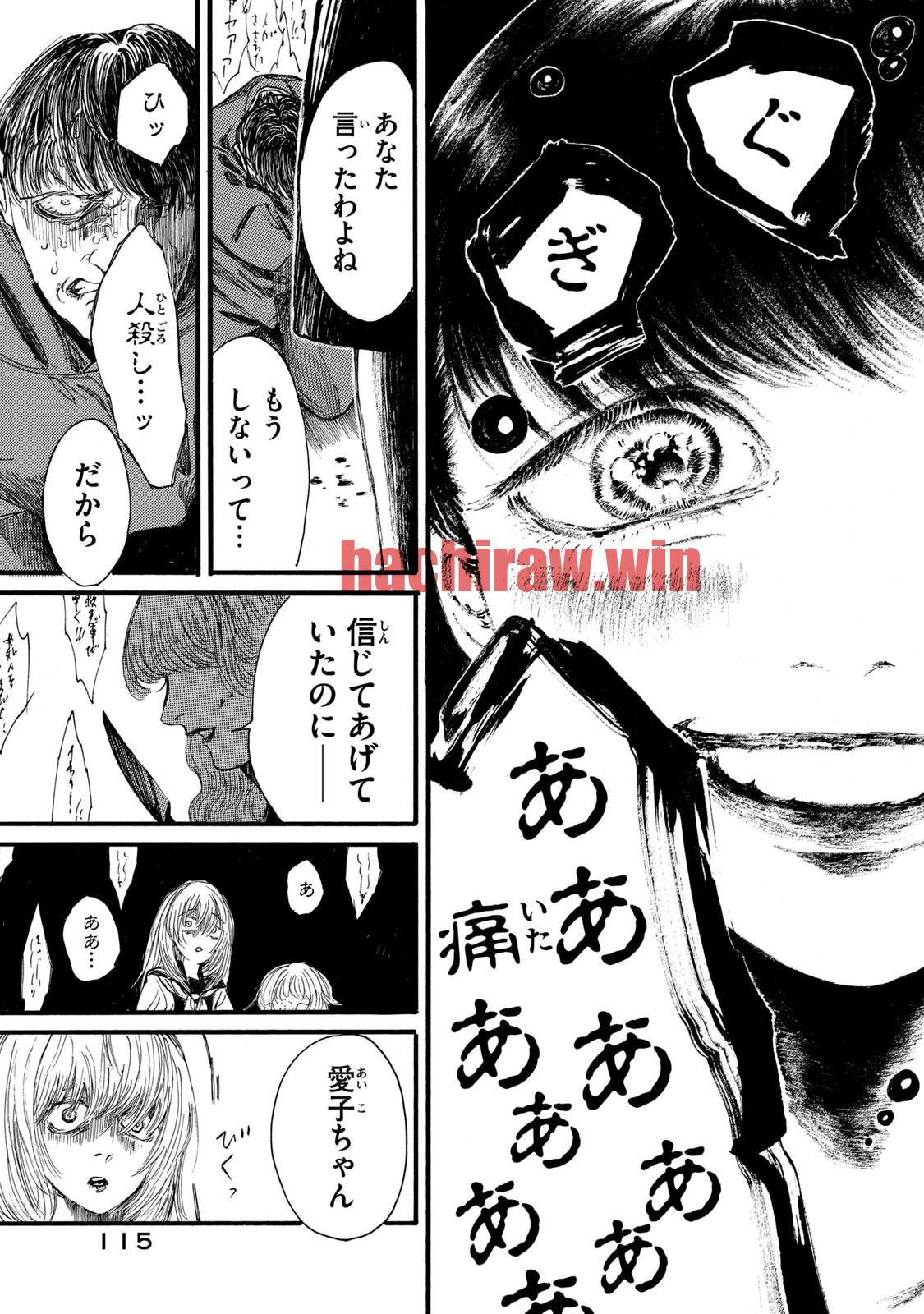 img 7