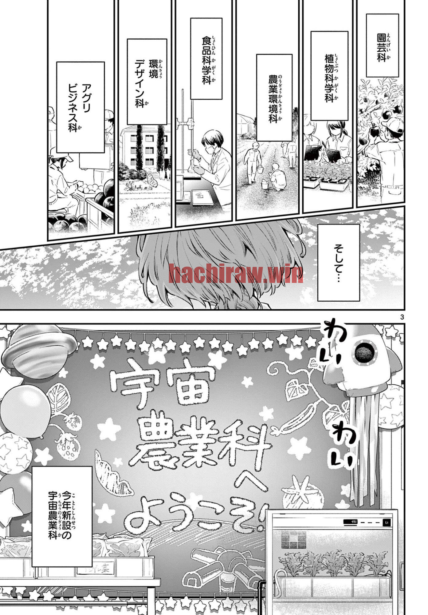 img 2