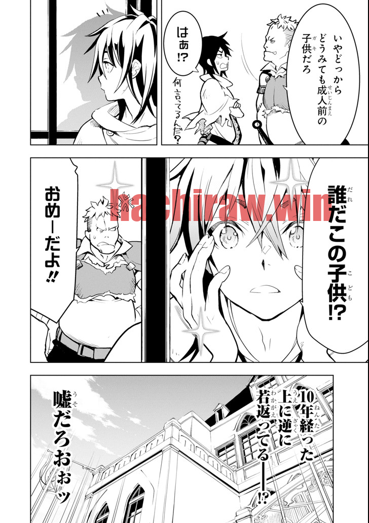 img 51