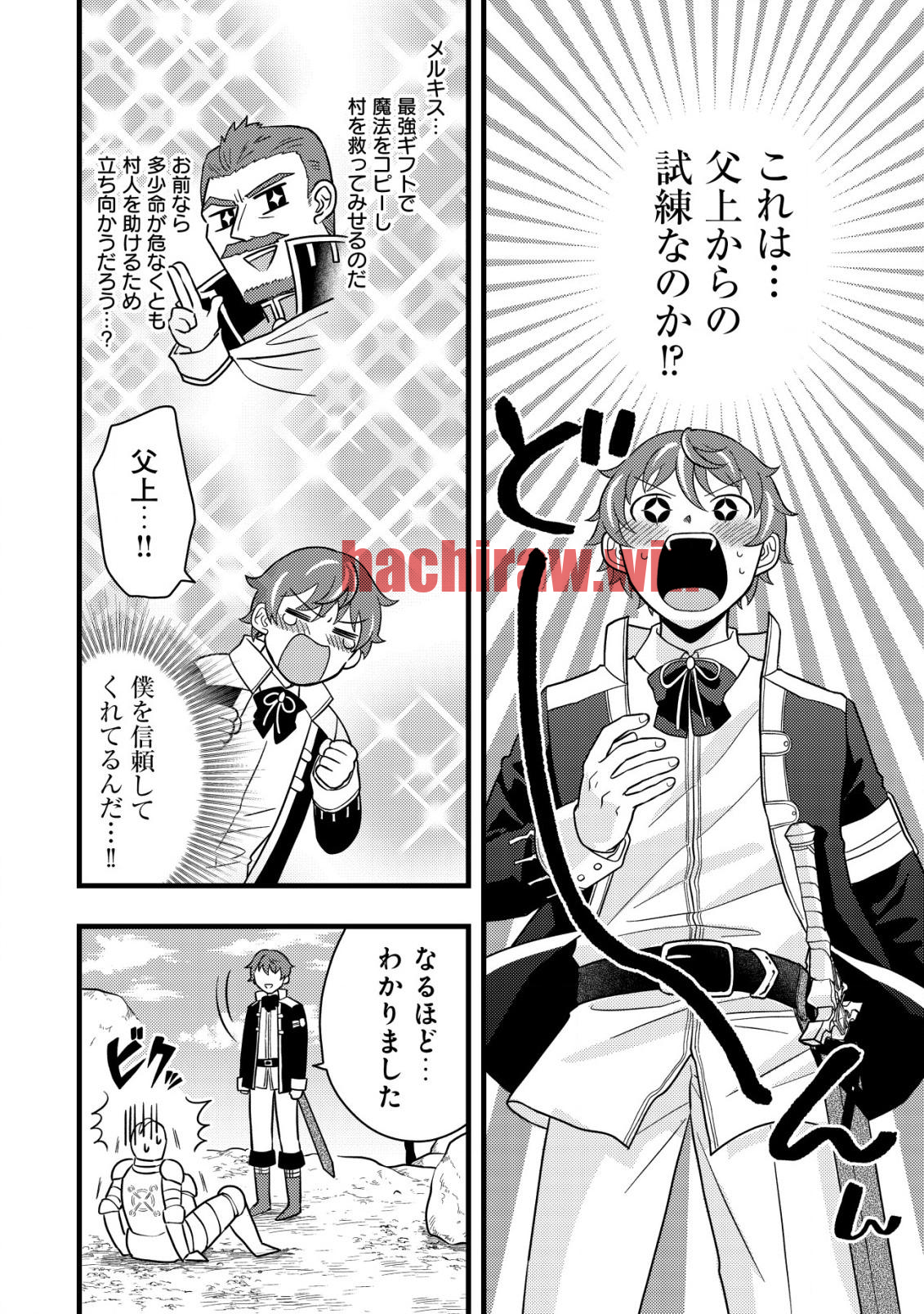img 1