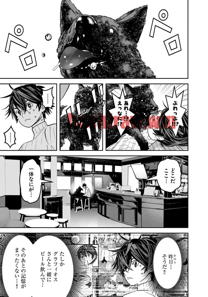 img 0