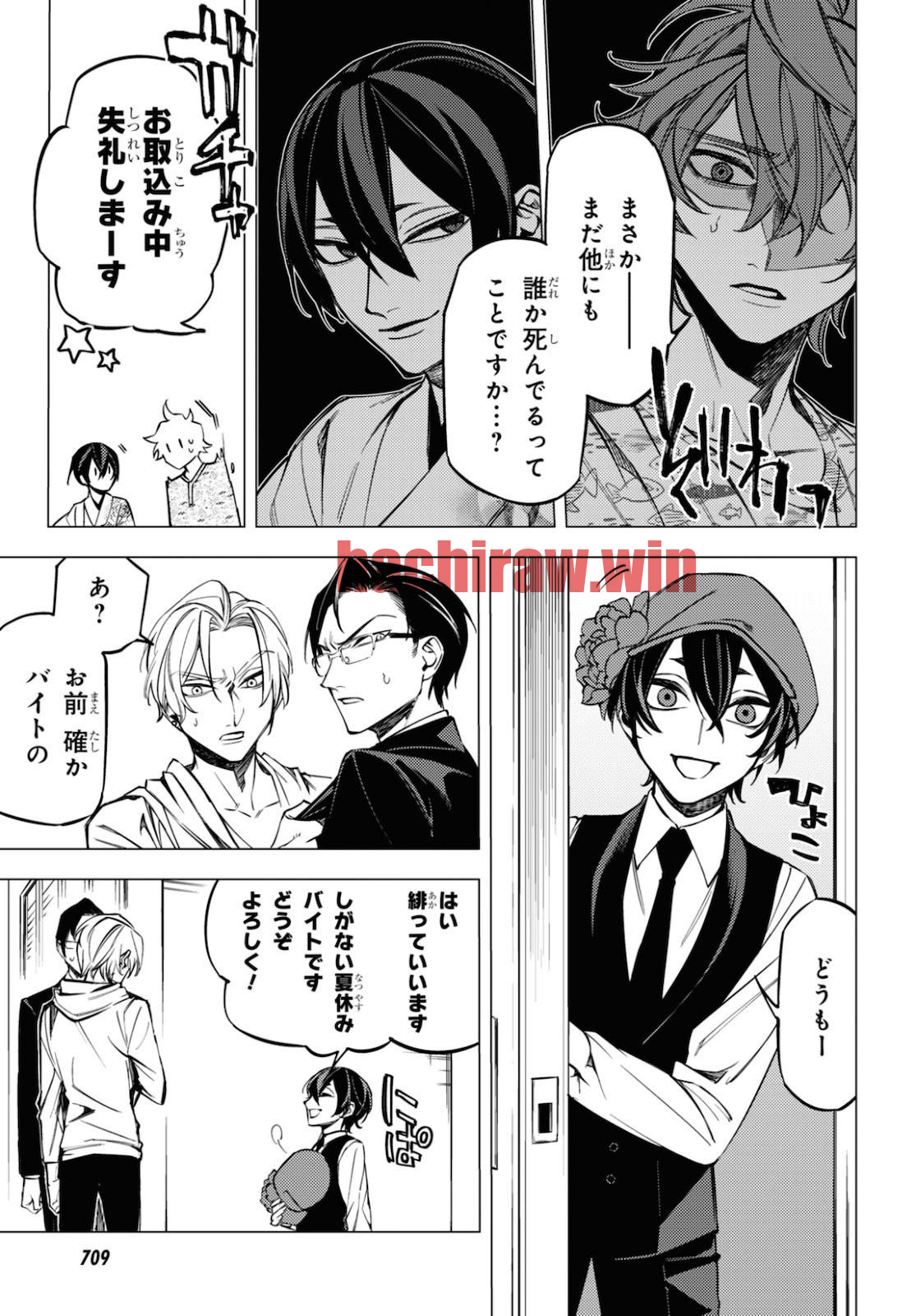 img 52