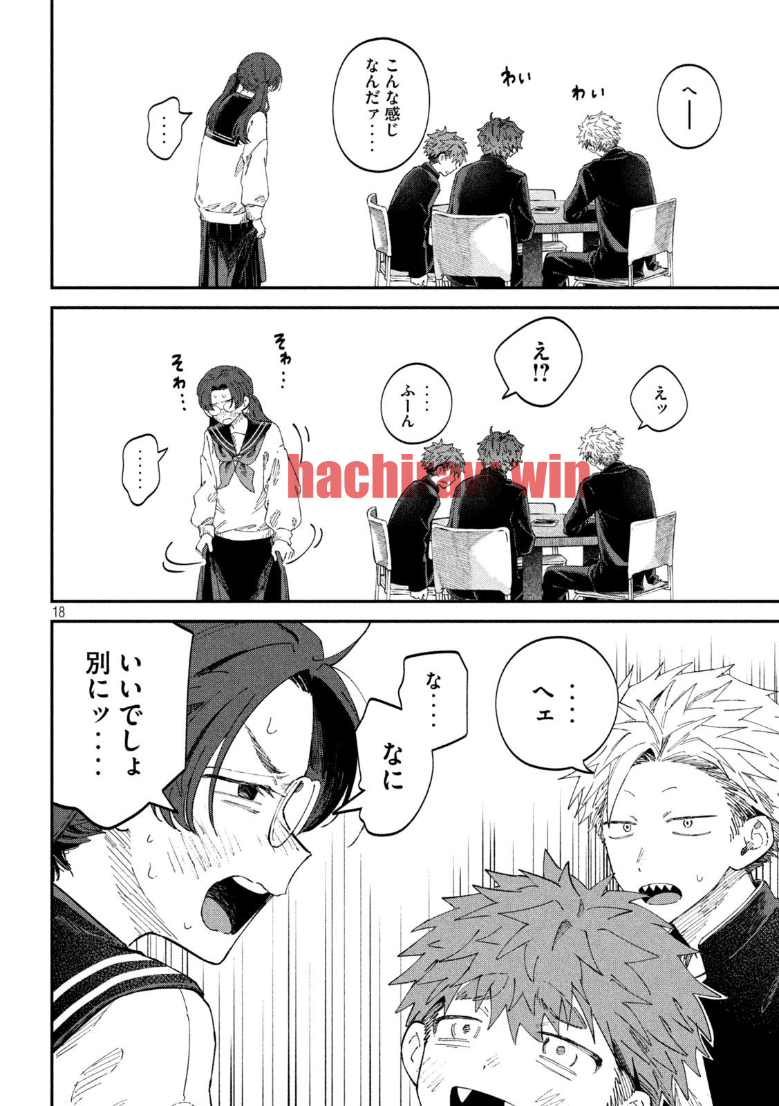 img 17